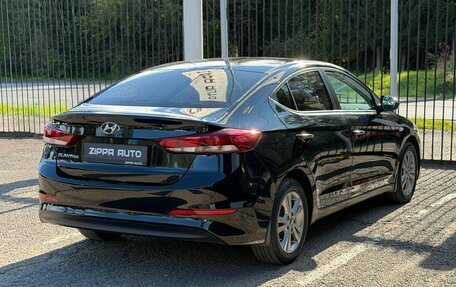 Hyundai Elantra VI рестайлинг, 2016 год, 1 399 000 рублей, 6 фотография