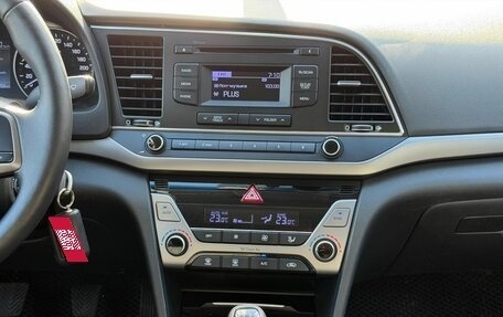 Hyundai Elantra VI рестайлинг, 2016 год, 1 399 000 рублей, 22 фотография