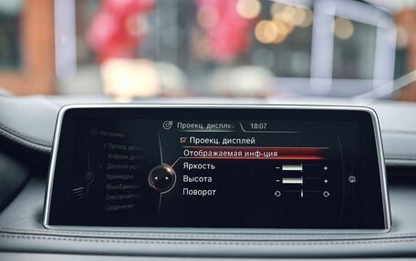 BMW X6, 2016 год, 4 100 000 рублей, 26 фотография