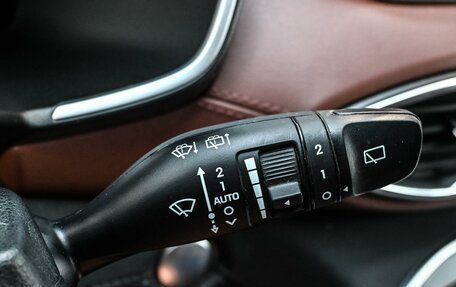 Hyundai Santa Fe IV, 2022 год, 3 674 000 рублей, 17 фотография