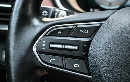 Hyundai Santa Fe IV, 2022 год, 3 674 000 рублей, 14 фотография