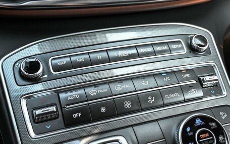 Hyundai Santa Fe IV, 2022 год, 3 674 000 рублей, 19 фотография