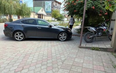 Lexus IS II рестайлинг 2, 2010 год, 1 100 000 рублей, 1 фотография