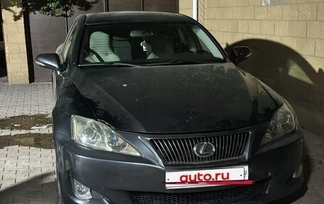 Lexus IS II рестайлинг 2, 2010 год, 1 100 000 рублей, 2 фотография