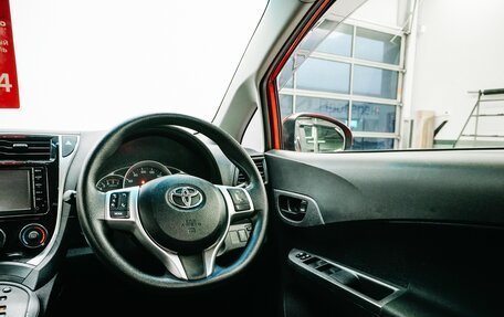 Toyota Ractis II, 2015 год, 849 000 рублей, 14 фотография