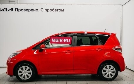 Toyota Ractis II, 2015 год, 849 000 рублей, 8 фотография