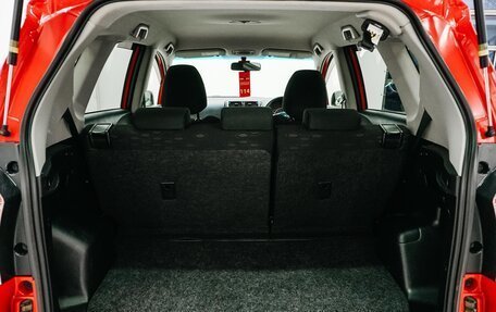 Toyota Ractis II, 2015 год, 849 000 рублей, 26 фотография