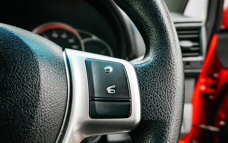 Toyota Ractis II, 2015 год, 849 000 рублей, 20 фотография