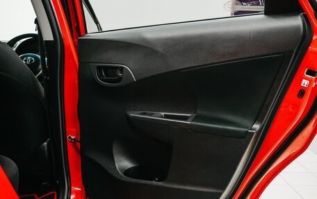 Toyota Ractis II, 2015 год, 849 000 рублей, 23 фотография