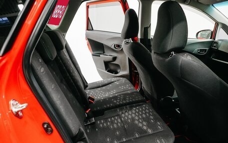 Toyota Ractis II, 2015 год, 849 000 рублей, 25 фотография