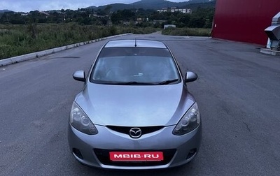 Mazda Demio III (DE), 2009 год, 419 999 рублей, 1 фотография