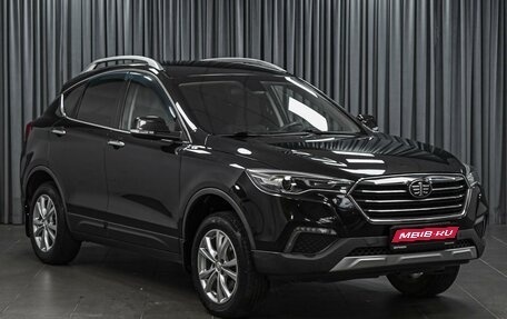 FAW Besturn X80 I рестайлинг, 2018 год, 1 168 090 рублей, 1 фотография