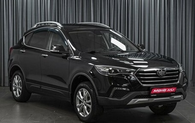 FAW Besturn X80 I рестайлинг, 2018 год, 1 168 090 рублей, 1 фотография