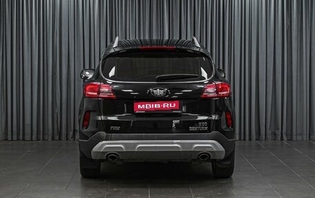 FAW Besturn X80 I рестайлинг, 2018 год, 1 168 090 рублей, 4 фотография