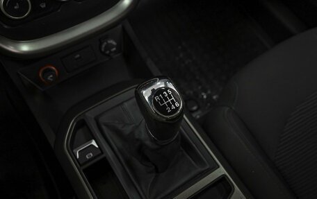 FAW Besturn X80 I рестайлинг, 2018 год, 1 168 090 рублей, 12 фотография