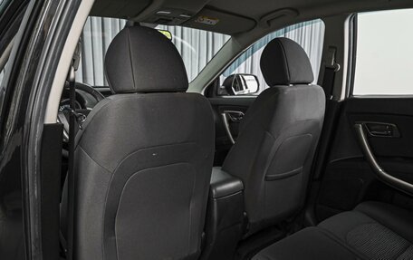 FAW Besturn X80 I рестайлинг, 2018 год, 1 168 090 рублей, 11 фотография
