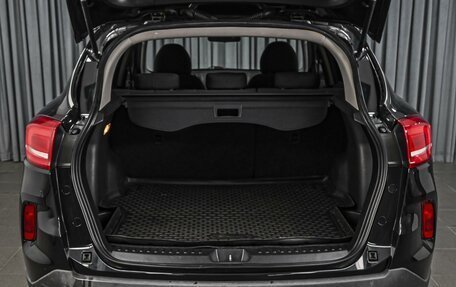 FAW Besturn X80 I рестайлинг, 2018 год, 1 168 090 рублей, 22 фотография
