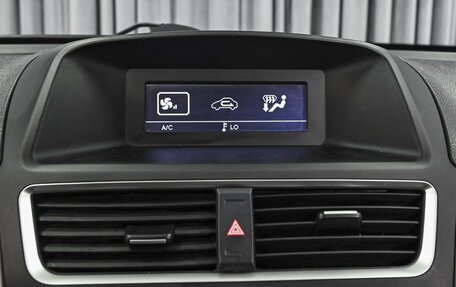 FAW Besturn X80 I рестайлинг, 2018 год, 1 168 090 рублей, 14 фотография