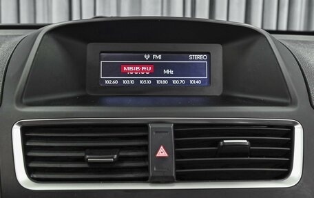 FAW Besturn X80 I рестайлинг, 2018 год, 1 168 090 рублей, 15 фотография