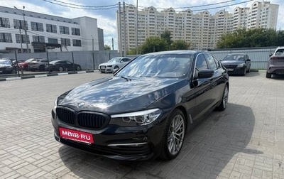 BMW 5 серия, 2019 год, 2 830 000 рублей, 1 фотография