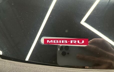 Audi Q7, 2025 год, 12 990 000 рублей, 30 фотография