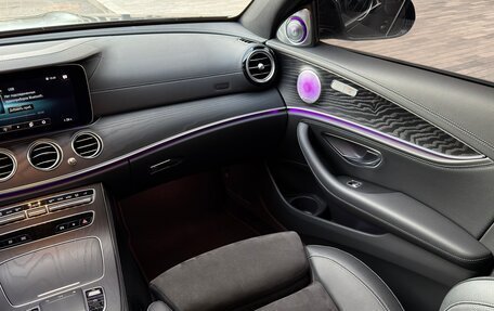Mercedes-Benz E-Класс, 2022 год, 5 250 000 рублей, 19 фотография