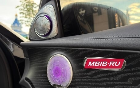 Mercedes-Benz E-Класс, 2022 год, 5 250 000 рублей, 25 фотография