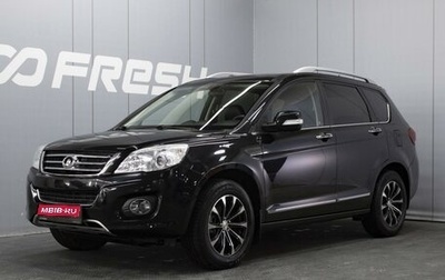 Great Wall Hover H6, 2014 год, 980 000 рублей, 1 фотография