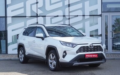 Toyota RAV4, 2021 год, 3 255 000 рублей, 1 фотография