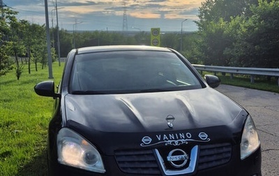 Nissan Qashqai, 2007 год, 800 000 рублей, 1 фотография