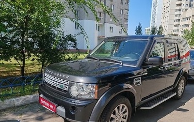 Land Rover Discovery IV, 2012 год, 1 750 000 рублей, 1 фотография