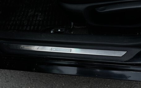 Toyota Camry, 2007 год, 515 000 рублей, 12 фотография