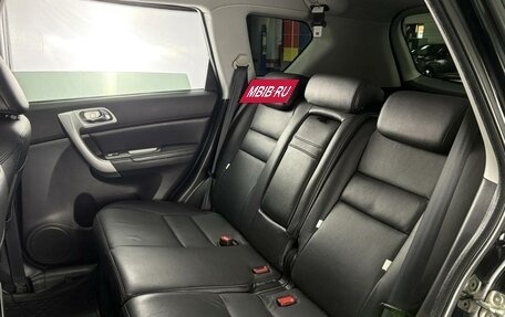 Great Wall Hover H6, 2014 год, 980 000 рублей, 9 фотография