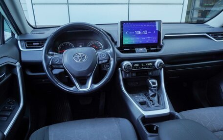 Toyota RAV4, 2021 год, 3 255 000 рублей, 12 фотография