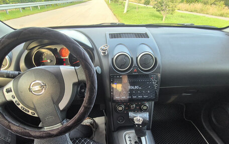Nissan Qashqai, 2007 год, 800 000 рублей, 12 фотография