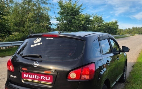 Nissan Qashqai, 2007 год, 800 000 рублей, 4 фотография