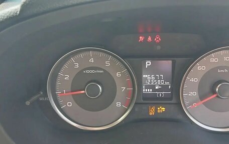 Subaru Forester, 2014 год, 1 700 000 рублей, 4 фотография