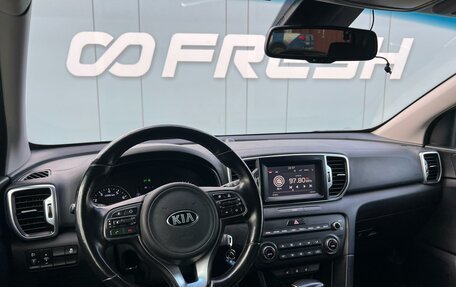 KIA Sportage IV рестайлинг, 2018 год, 2 100 000 рублей, 6 фотография