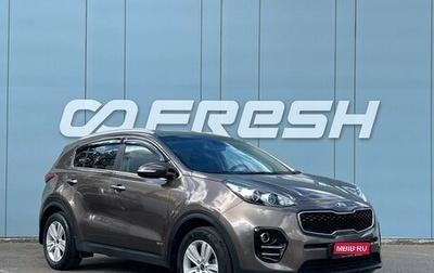 KIA Sportage IV рестайлинг, 2018 год, 2 100 000 рублей, 1 фотография