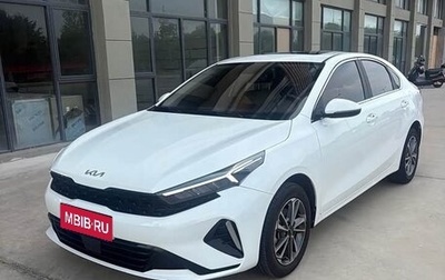 KIA K3, 2023 год, 1 831 000 рублей, 1 фотография