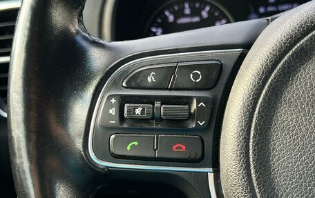 KIA Sportage IV рестайлинг, 2018 год, 2 100 000 рублей, 17 фотография