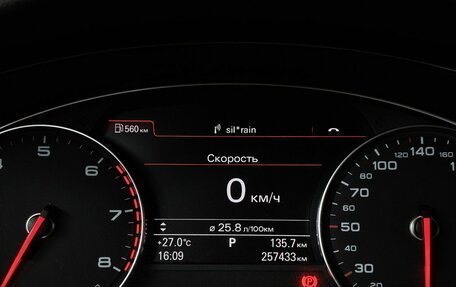 Audi A6, 2012 год, 1 159 000 рублей, 18 фотография