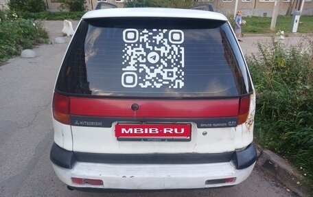 Mitsubishi Space Runner II, 1998 год, 65 000 рублей, 3 фотография