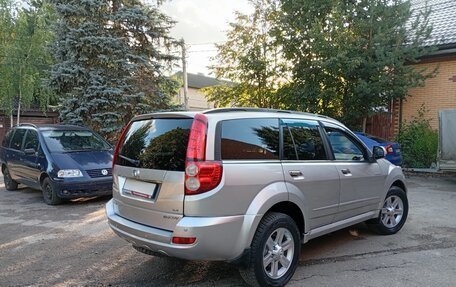Great Wall Hover H5, 2013 год, 735 000 рублей, 12 фотография