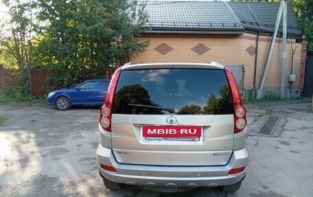 Great Wall Hover H5, 2013 год, 735 000 рублей, 9 фотография