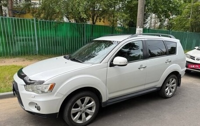 Mitsubishi Outlander III рестайлинг 3, 2011 год, 1 250 000 рублей, 1 фотография