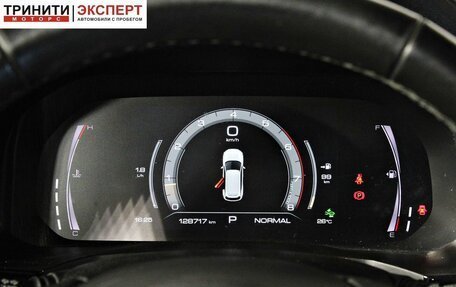 Haval F7 I, 2021 год, 1 797 000 рублей, 14 фотография