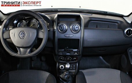 Renault Duster I рестайлинг, 2018 год, 1 367 000 рублей, 12 фотография