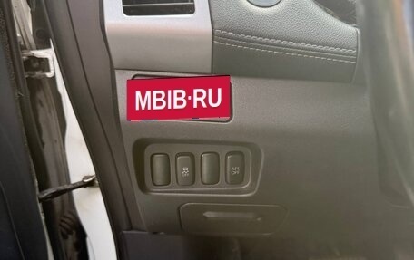 Mitsubishi Outlander III рестайлинг 3, 2011 год, 1 250 000 рублей, 26 фотография