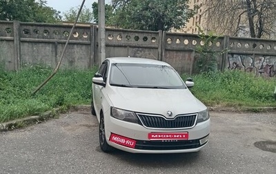 Skoda Rapid I, 2014 год, 550 000 рублей, 1 фотография